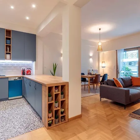 Boutique07 Luxury Apartment, Athens, Acropolis. Apartment Athens